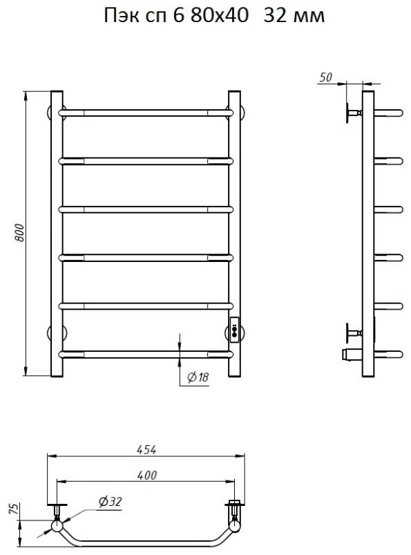 Полотенцесушитель Электрический Пэк сп 6, лесенка 40x80 см купить,0
