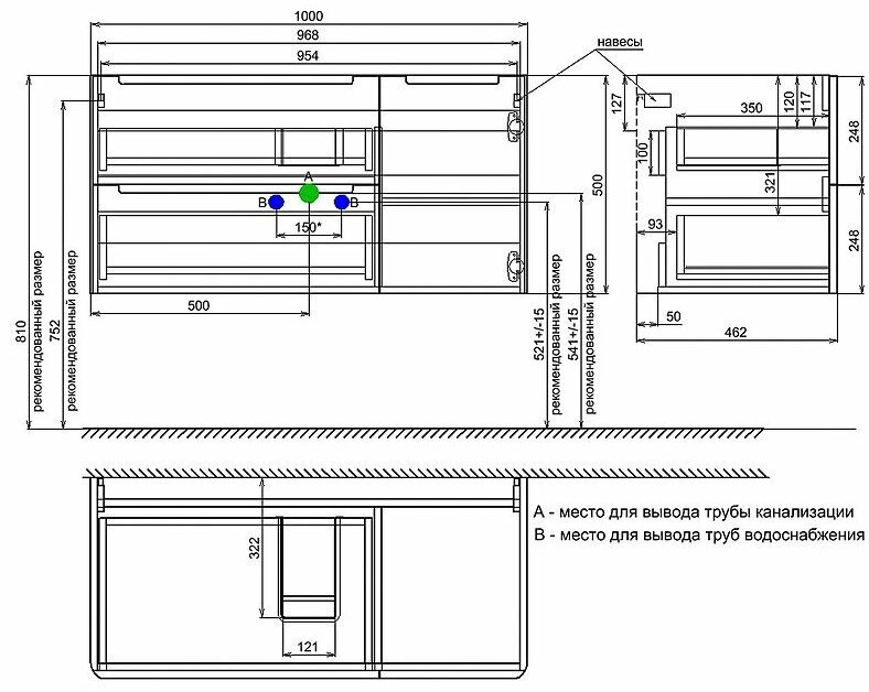 Тумба с раковиной Iddis EDI10D0i95K 100x50x46.2см темно-серый купить,NaN