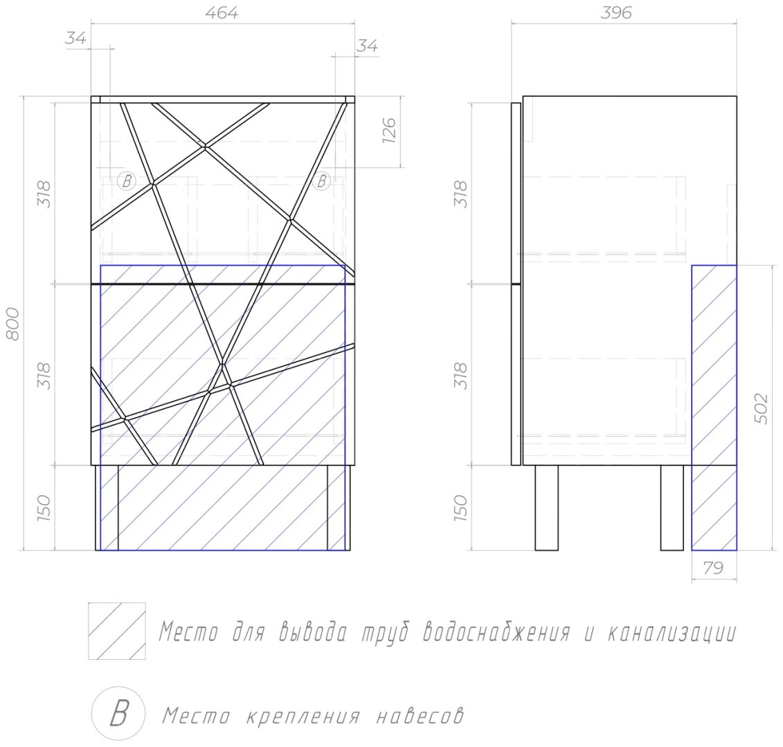 Тумба с раковиной Kabinka.kz Geometry 500 50x83x40см белый купить,NaN