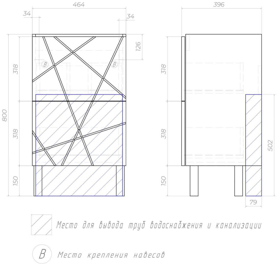 Тумба с раковиной Kabinka.kz Geometry 500 50x83x40см белый купить,NaN