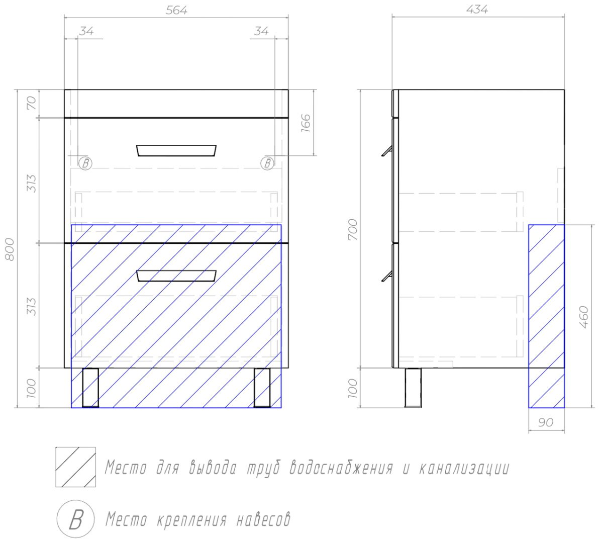 Тумба с раковиной Kabinka.kz Nova 60 56.4x80x43.4см белый купить,NaN