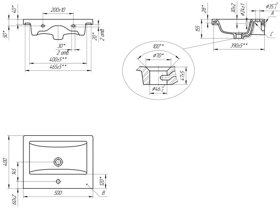 Тумба с раковиной KABINKA.KZ Геометрия, 50x75x30 см, белый