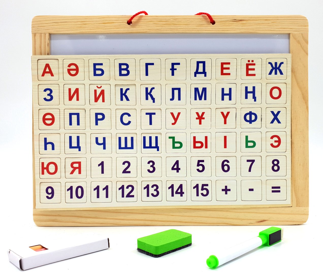 Магнитная доска Казахский алфавит