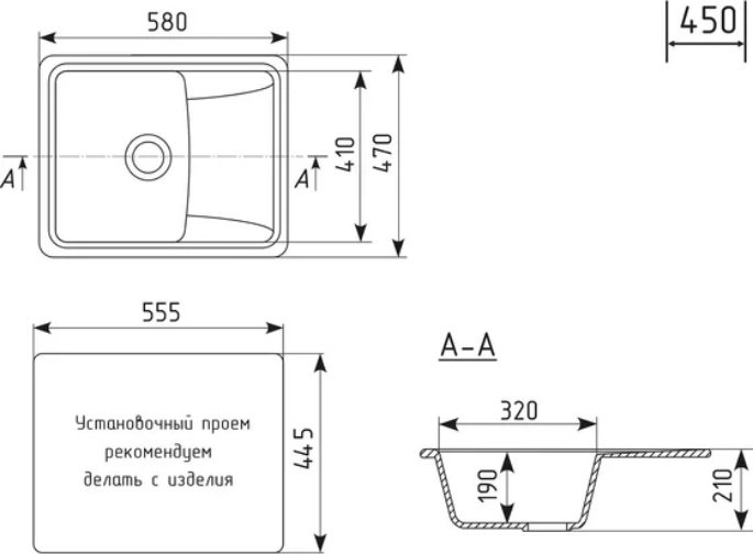 Кухонная мойка Mixline ML-GM-26 врезная 47х58х19 см, искусственный мрамор, тон темно-серый купить,NaN