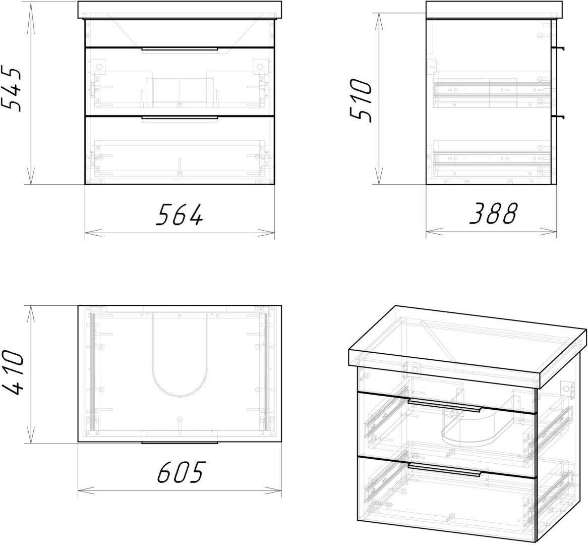 Тумба с раковиной Grossman Форта 60 56.6x50x38.5см темно-коричневый купить,NaN