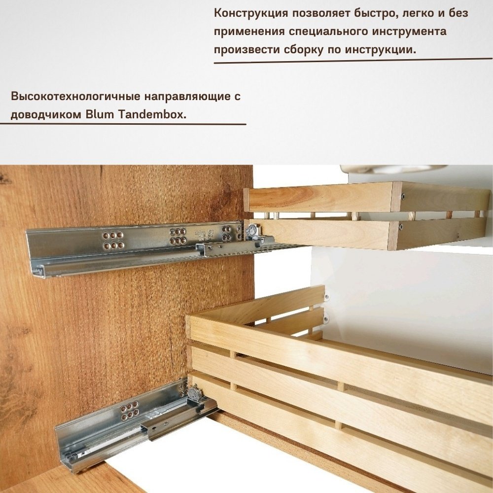 Тумба с раковиной Daiva Амали 80.6x50x46см бело-коричневый купить,NaN