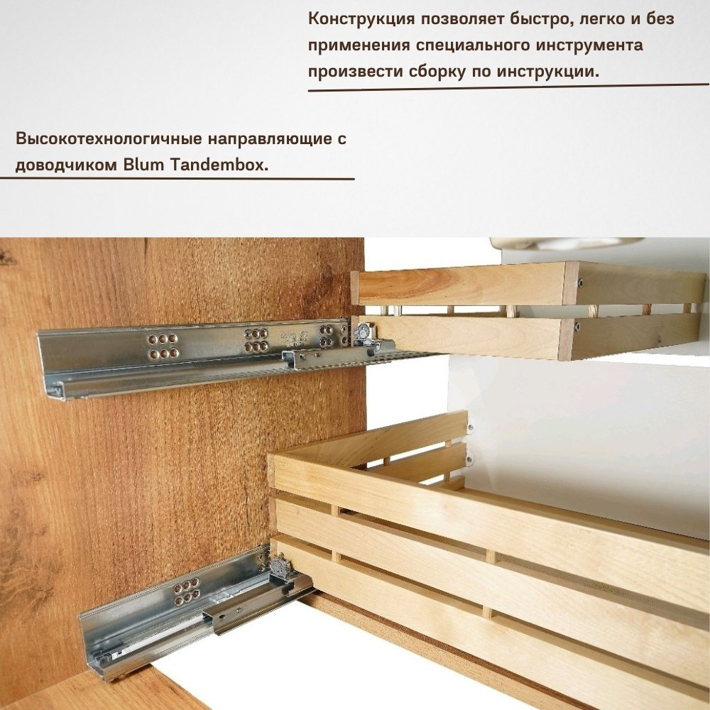Тумба с раковиной Daiva Амали 80.6x50x46см бело-коричневый купить,NaN