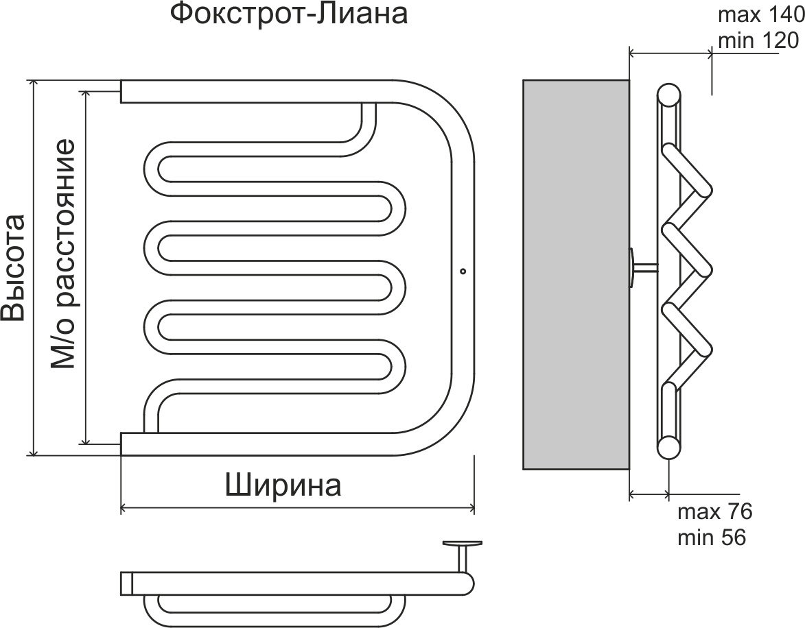 Полотенцесушитель TERMINUS Фокстрот-Лиана AISI 600х600 купить,NaN