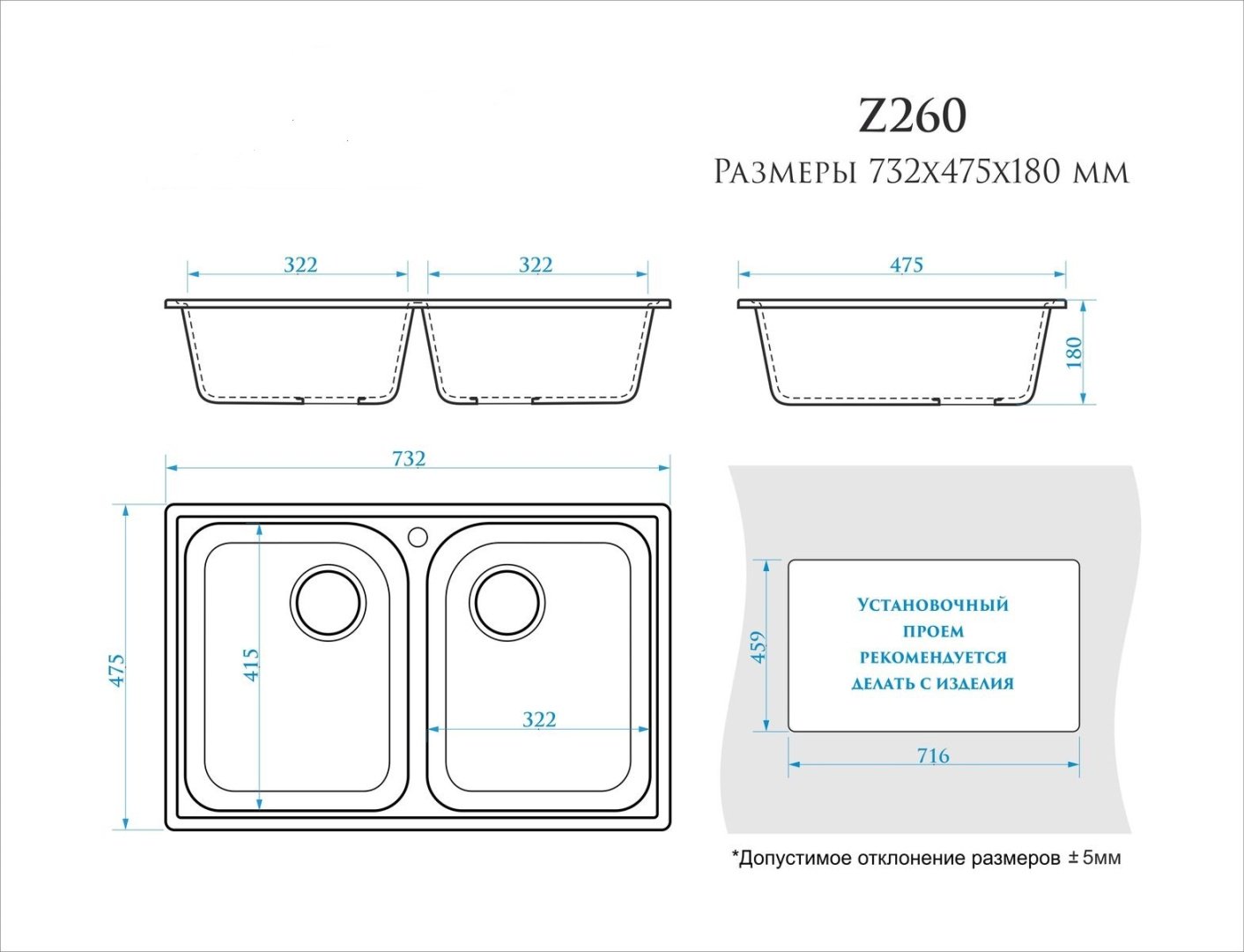 Кухонная мойка KABINKA.KZ Скай Z260Q4 врезная искусственный камень, черный купить,function inputValueFn(){if((0,signal2.mK)(node),node.value===REQUIRED_UNSET_VALUE)throw new root_effect_scheduler.buA(-950,null);return node.value}