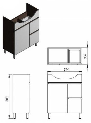 Тумба с раковиной Ювента Моника М3-75 zenon 76.5x86.5x50.5см белый купить,NaN