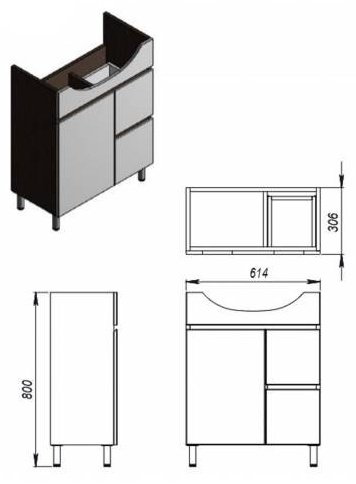 Тумба с раковиной Ювента Моника М3-75 zenon 76.5x86.5x50.5см белый купить,NaN