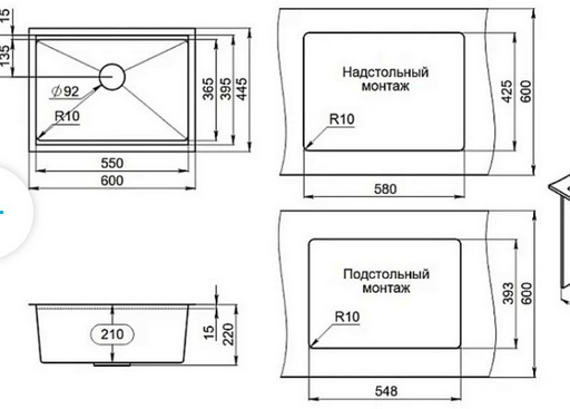 Кухонная мойка GRANULA KS-6045U, ЗОЛОТО САТИН врезная 60х45х21 см, нержавеющая сталь