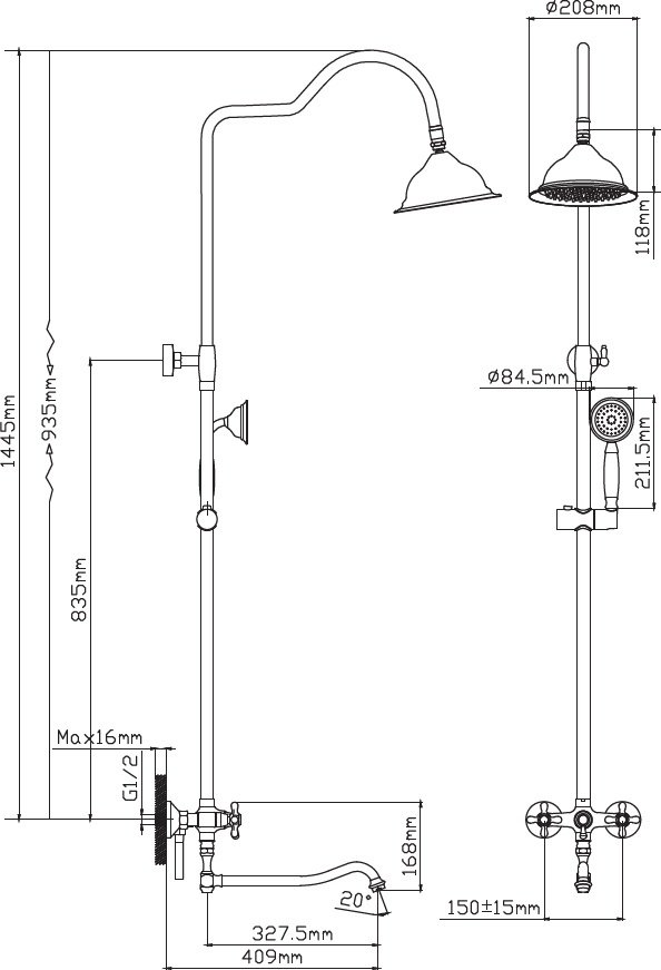 Potato душевой набор (гарнитур) P35314