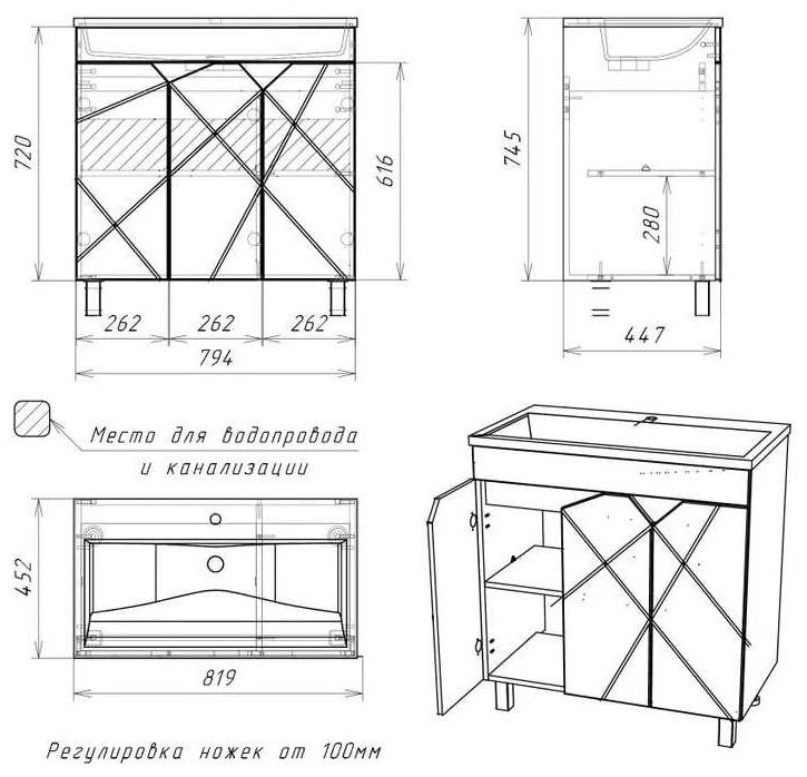 Комплект для ванной KABINKA.KZ Байтерек (тумба под раковину, зеркало, раковина) белый купить,function inputValueFn(){if((0,signal2.mK)(node),node.value===REQUIRED_UNSET_VALUE)throw new root_effect_scheduler.buA(-950,null);return node.value}
