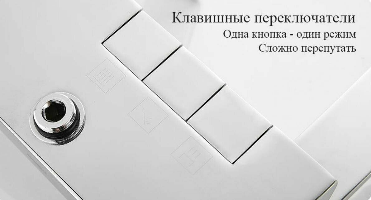 Haiba душевая стойка HB24639 - ForteMarket Haiba душевая стойка HB24639 купить,71775