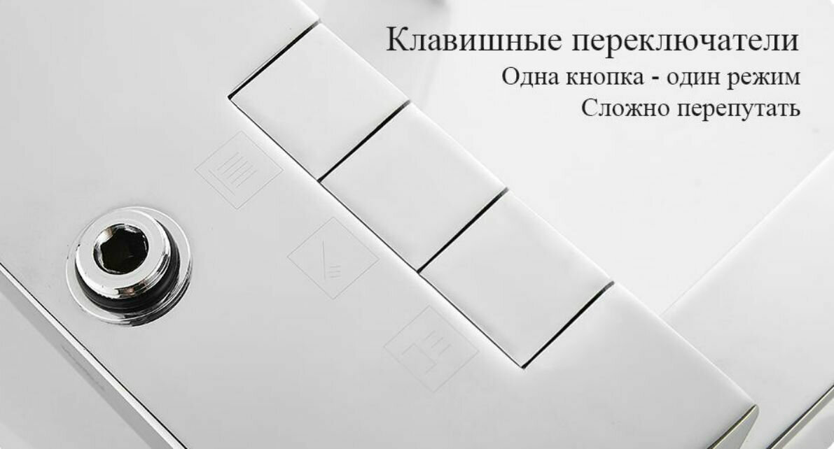Haiba душевая стойка HB24639 - ForteMarket Haiba душевая стойка HB24639 купить,71775