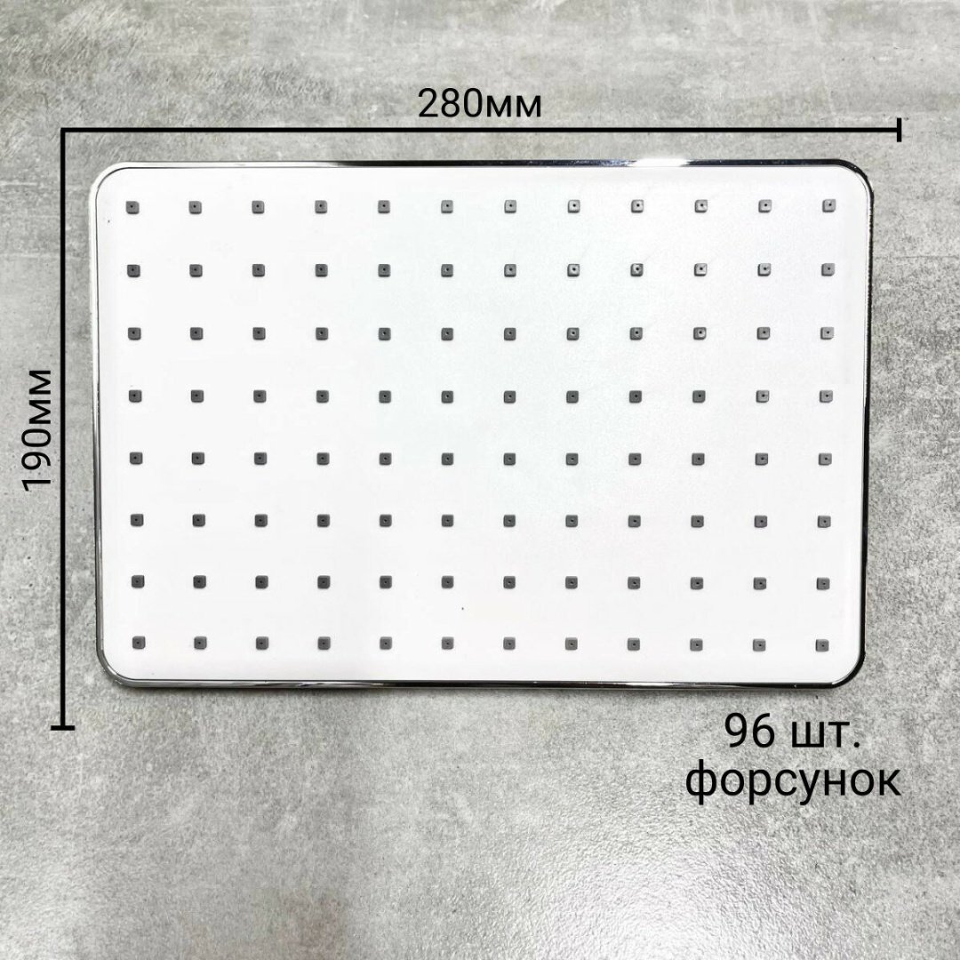 Haiba душевая стойка HB24639 - ForteMarket Haiba душевая стойка HB24639 купить,71775