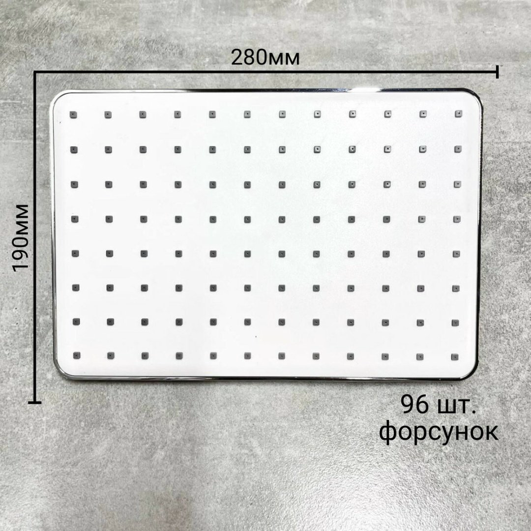 Haiba душевая стойка HB24639 - ForteMarket Haiba душевая стойка HB24639 купить,71775