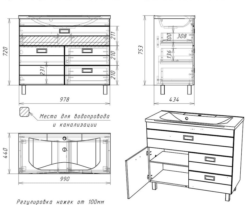 Комплект для ванной KABINKA.KZ Байтерек (тумба под раковину, зеркало, раковина) белый купить,function inputValueFn(){if((0,signal2.mK)(node),node.value===REQUIRED_UNSET_VALUE)throw new root_effect_scheduler.buA(-950,null);return node.value}