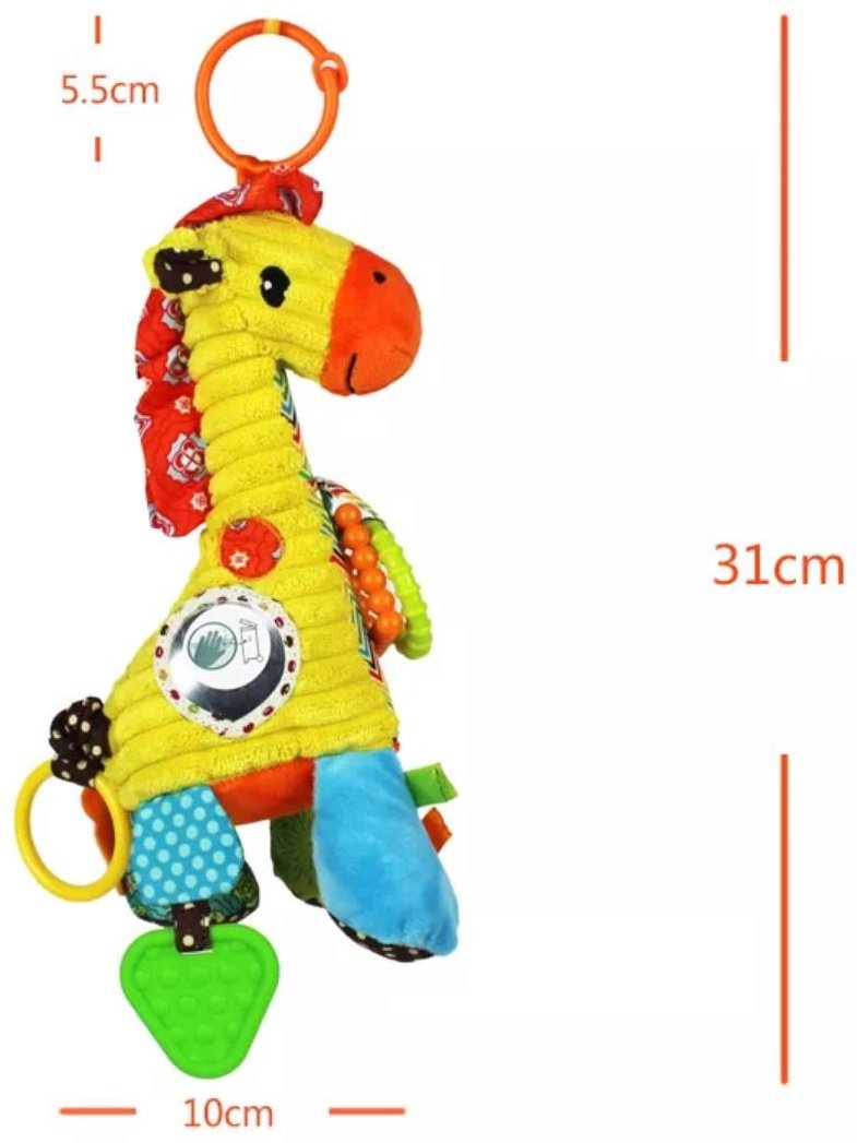 Игрушка-подвеска Sozzy Ломаза. Игрушка-подвеска купить,0