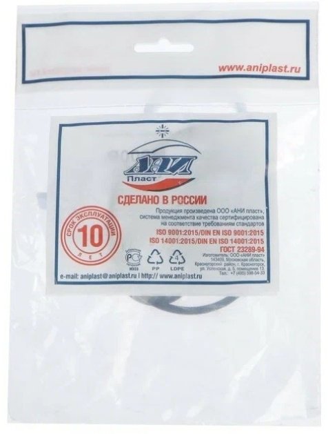 Уплотнительное кольцо для сифона АНИ пласт М900R 32 мм - ForteMarket Уплотнительное кольцо для сифона АНИ пласт М900R 32 мм купить,16000