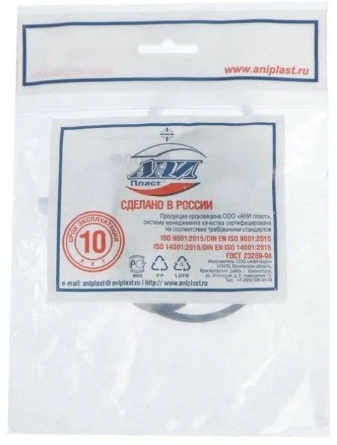 Уплотнительное кольцо для сифона АНИ пласт М900R 32 мм - ForteMarket Уплотнительное кольцо для сифона АНИ пласт М900R 32 мм купить,16000