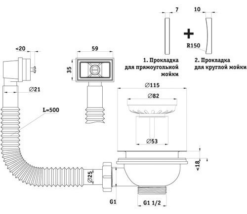 Сифон АНИ Пласт N 305S Ани 3 1/2 купить,30874