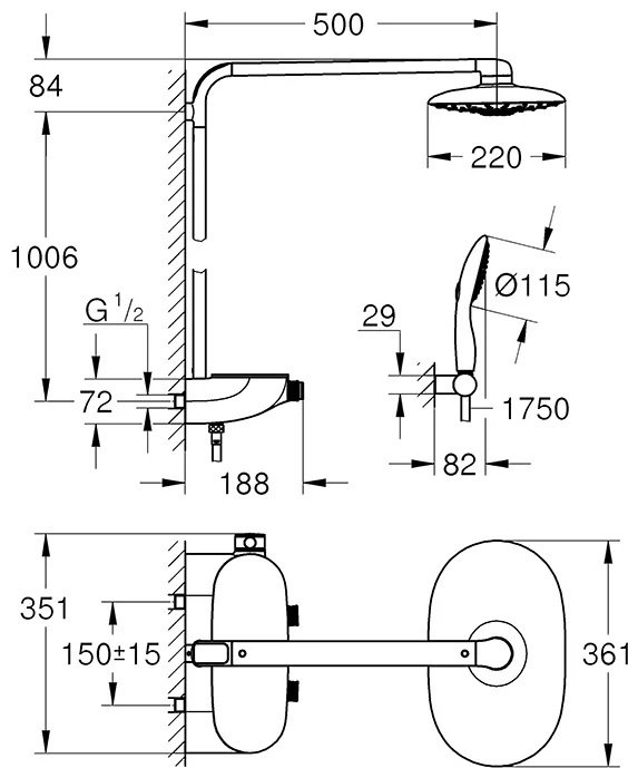 Grohe душевой набор (гарнитур) SmartControl 360 Duo 26250000, пластик купить,1190000