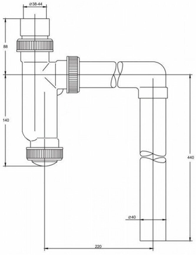Сифон VIRPlast 30987082 40 мм купить,NaN