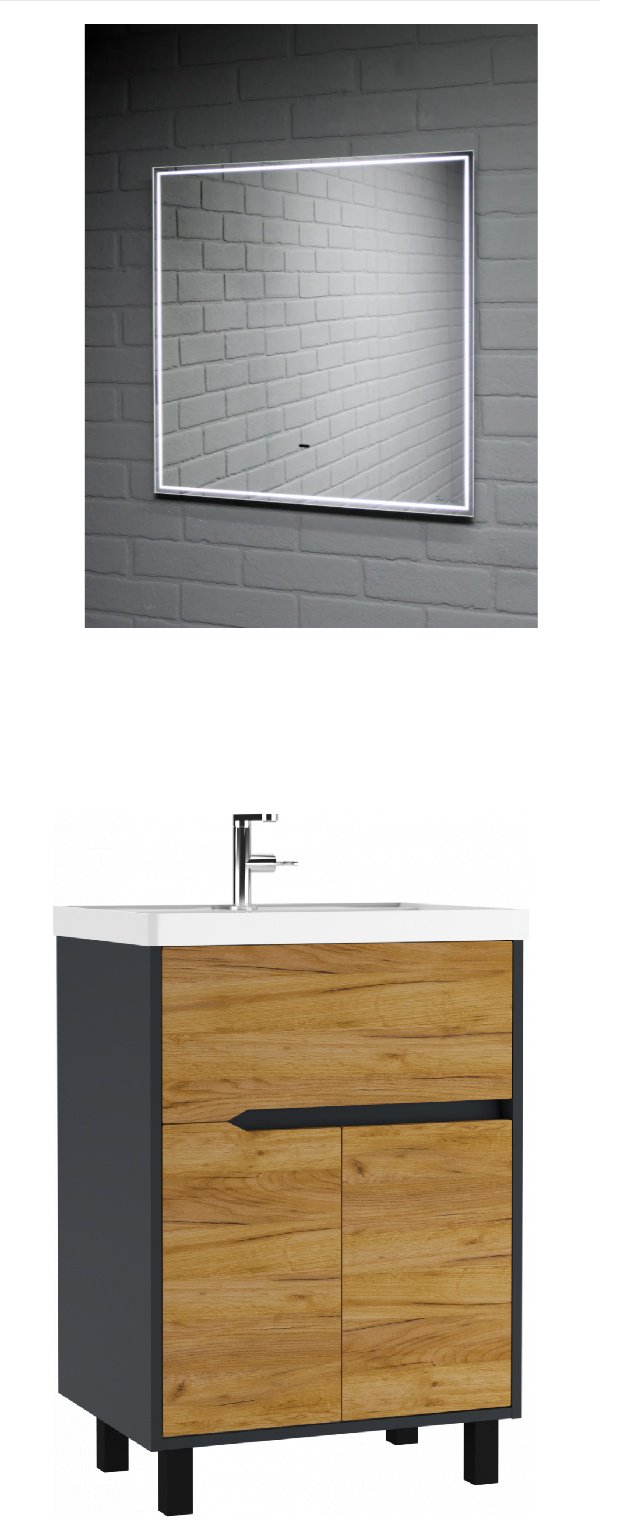 Комплект для ванной KABINKA.KZ Karat Вотан В1 (тумба под раковину, зеркало, раковина) коричневый, черный