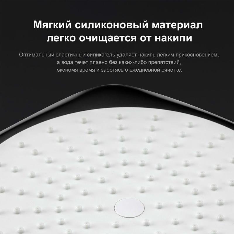 Gappo душевая стойка G2448 купить,NaN