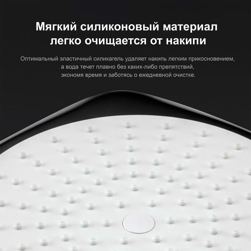 Gappo душевая стойка G2448 купить,NaN