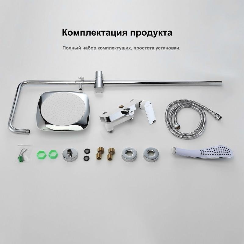 Gappo душевая стойка G2448 купить,NaN