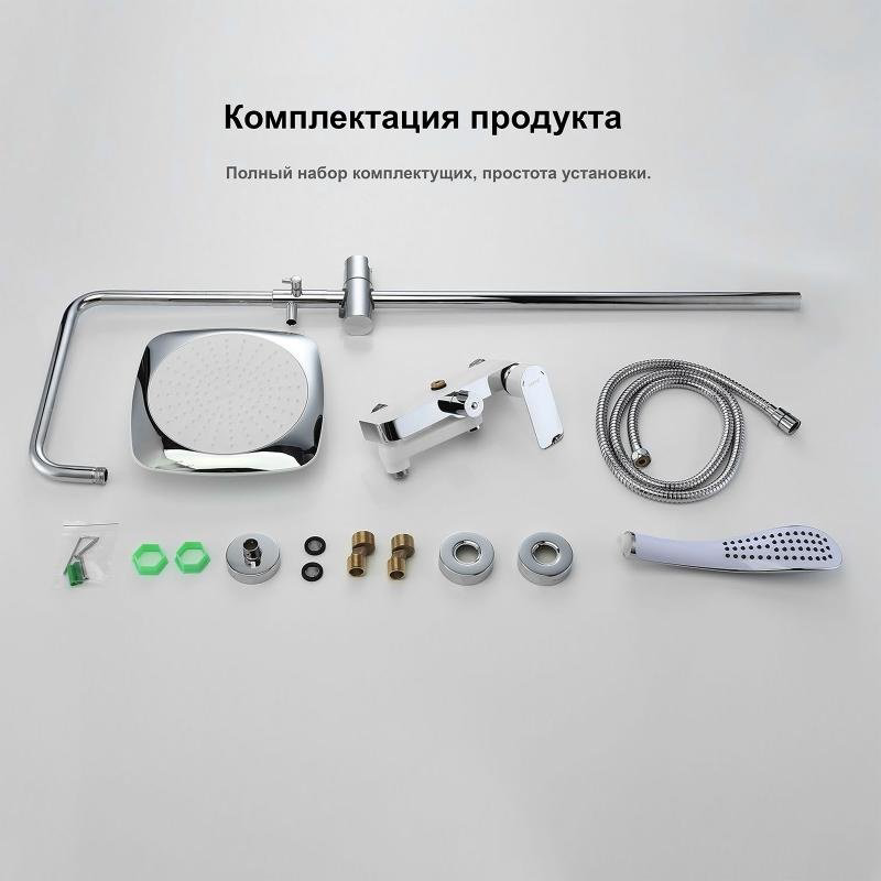 Gappo душевая стойка G2448 купить,NaN