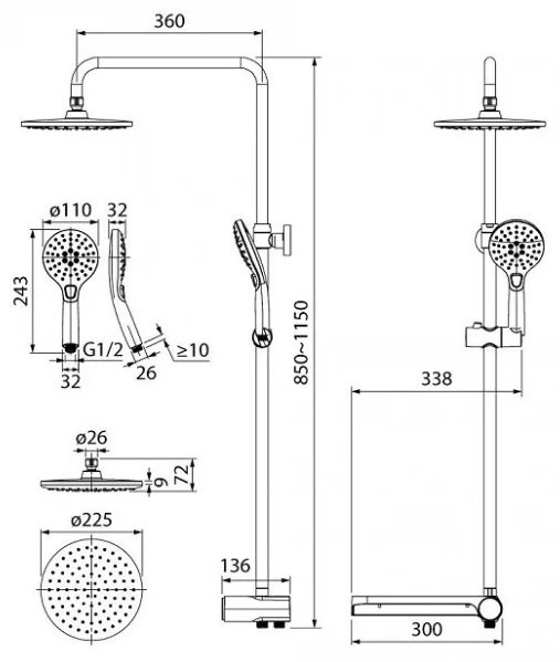IDDIS Ray RAYSB3Fi76