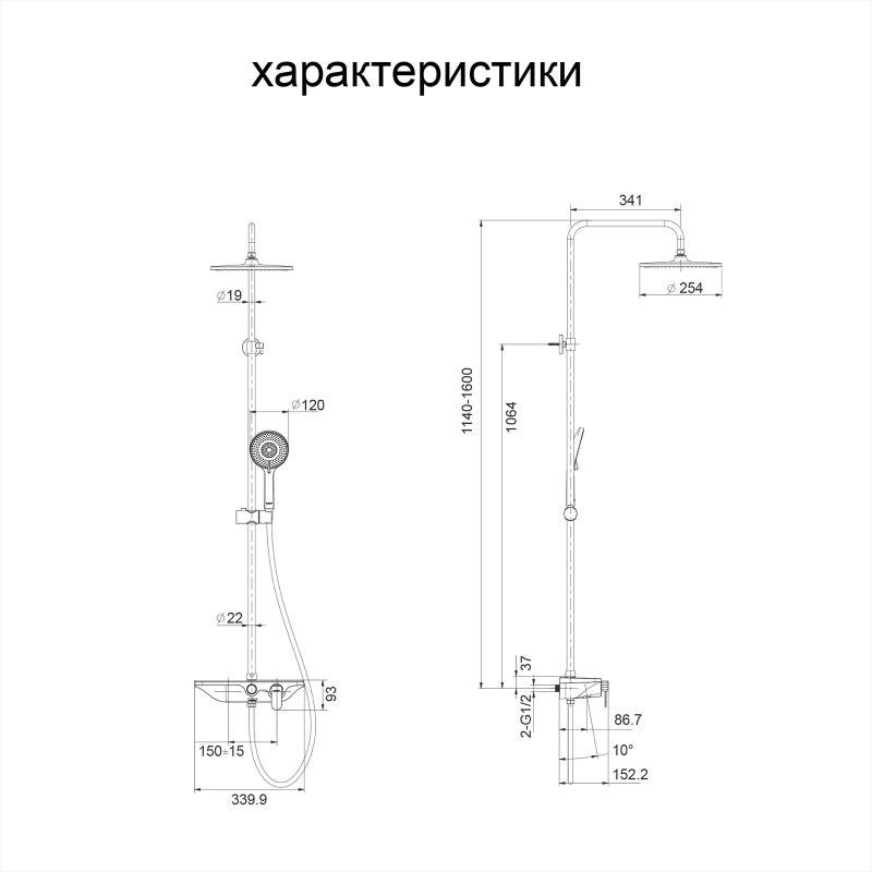 Gappo G2495-5 - ForteMarket Gappo G2495-5 купить,0