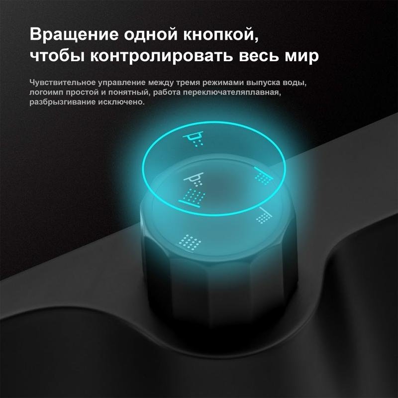 Gappo G2495-5 - ForteMarket Gappo G2495-5 купить,0