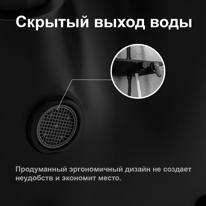 Gappo G2495-5 - ForteMarket Gappo G2495-5 купить,0