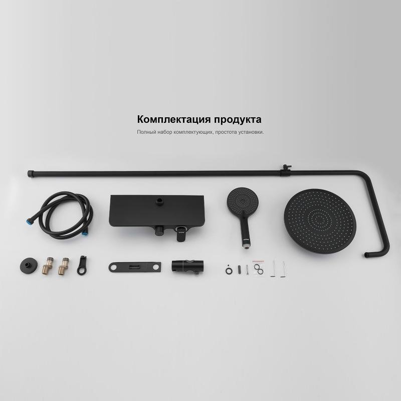Gappo G2495-5 - ForteMarket Gappo G2495-5 купить,0