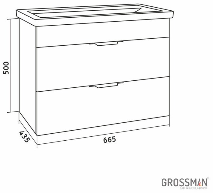 Комплект для ванной Grossman ФОРТА 70 (шкаф-пенал, тумба под раковину, зеркало, раковина) коричневый купить,NaN
