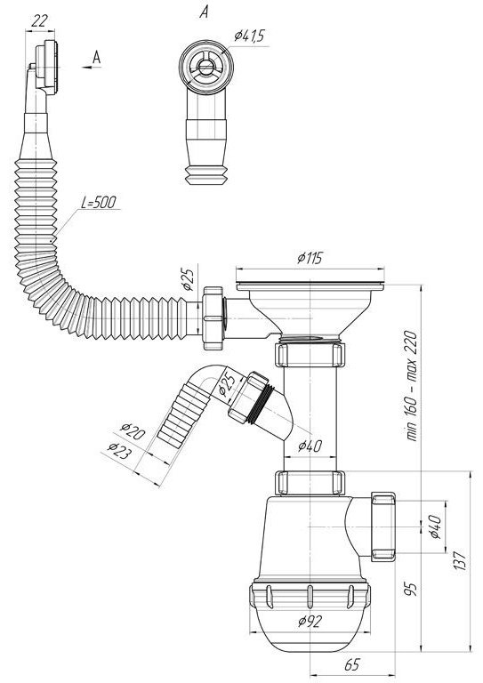 Сифон АНИ пласт A1042S 40 мм купить,13600