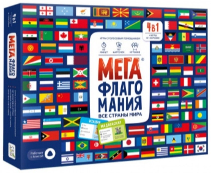 Обучающий набор Мегафлагомания
