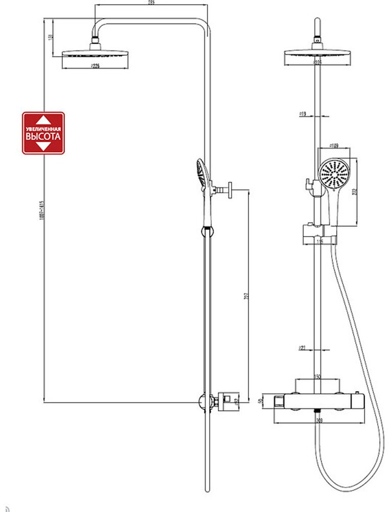 Lemark душевая стойка LM3770BL/LM3737BL купить,256836