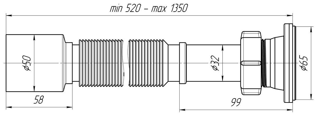 Сифон АНИ пласт G215 50 мм купить,10500