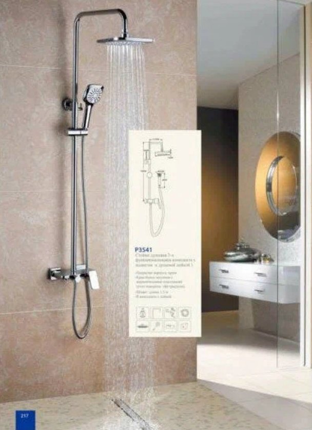 Potato душевая стойка P3541