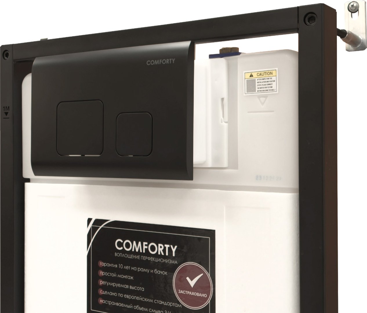 Comforty кнопка смыва CF5097FB - ForteMarket Comforty кнопка смыва CF5097FB купить,0