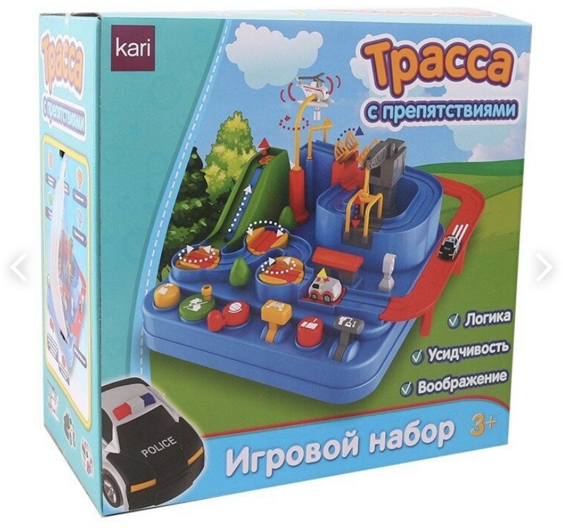 Игровой центр 100 Steps Трасса с препятствиями