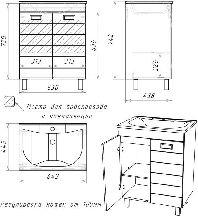 Комплект для ванной KABINKA.KZ Байтерек (тумба под раковину, зеркало, раковина) белый - ForteMarket Комплект для ванной KABINKA.KZ Байтерек (тумба под раковину, зеркало, раковина) белый купить,function inputValueFn(){if((0,signal2.mK)(node),node.value===REQUIRED_UNSET_VALUE)throw new root_effect_scheduler.buA(-950,null);return node.value}