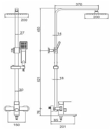 Душевой набор (гарнитур) A83201F