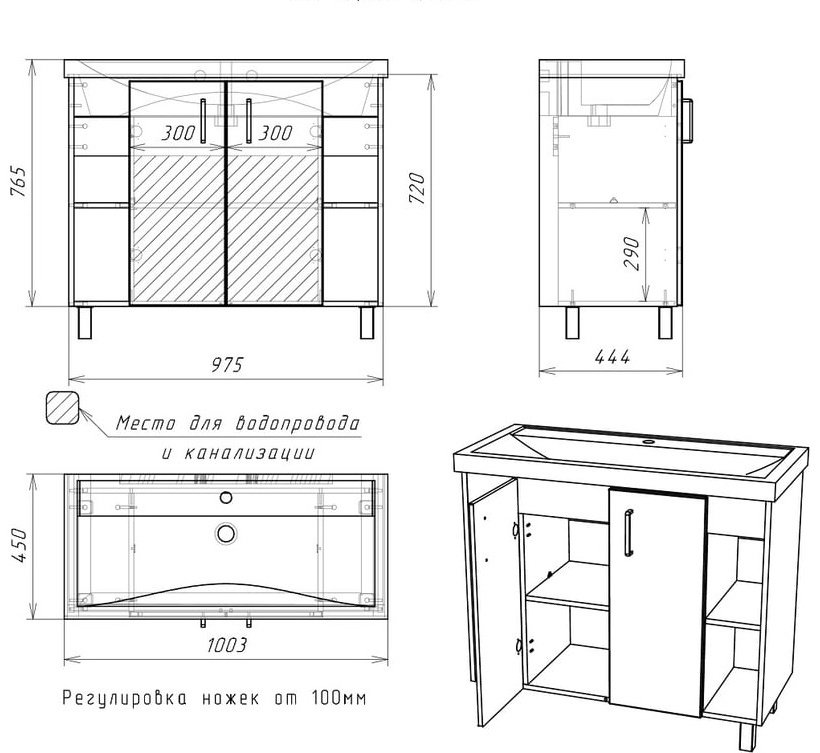Комплект для ванной KABINKA.KZ Байтерек (тумба под раковину, зеркало, раковина) коричневый, графит купить,function inputValueFn(){if((0,signal2.mK)(node),node.value===REQUIRED_UNSET_VALUE)throw new root_effect_scheduler.buA(-950,null);return node.value}